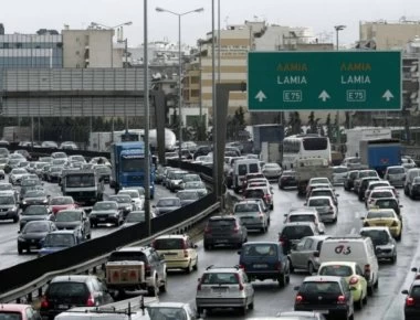 Μποτιλιάρισμα στους δρόμους της Αθήνας - Δείτε που υπάρχει αυξημένη κίνηση (φωτο)